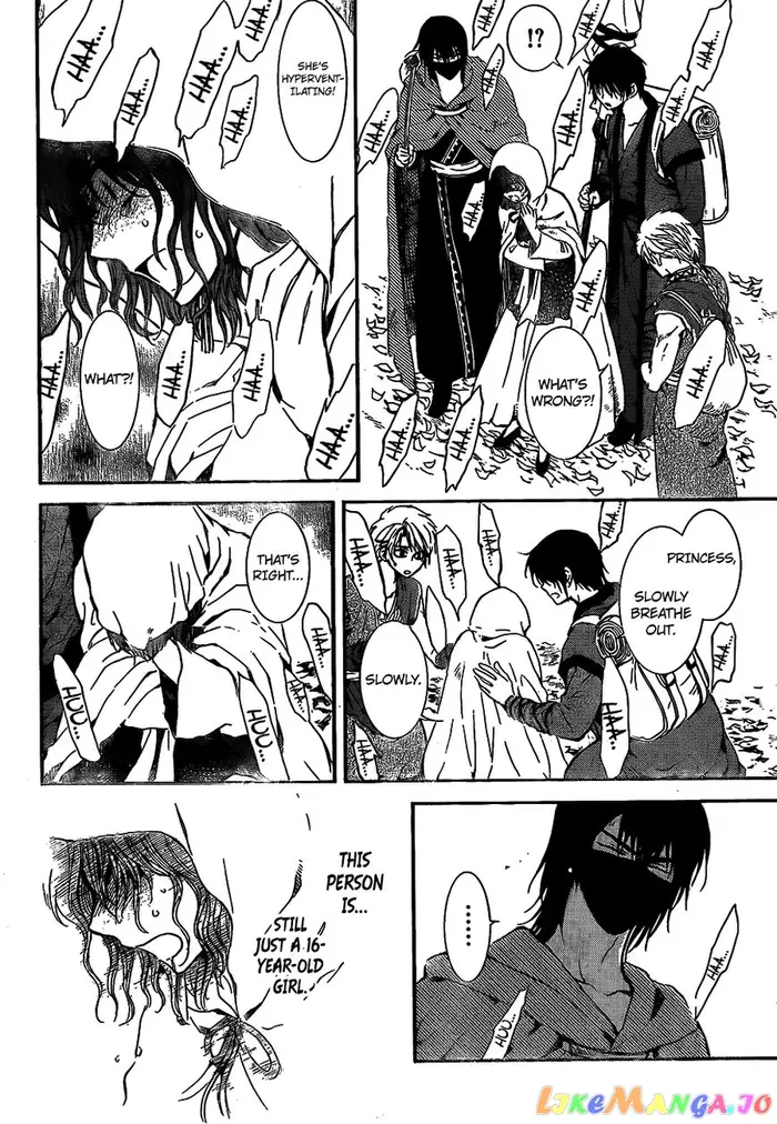 Yona of the Dawn Chapter 134 image 11_optimized
